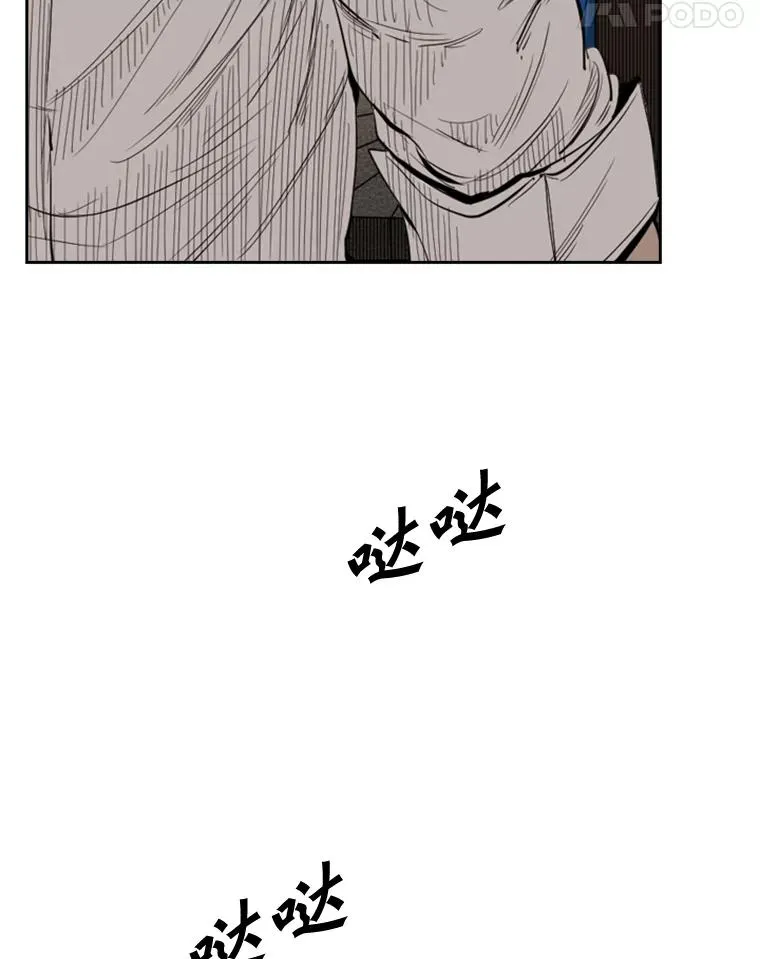 111.离别酒71