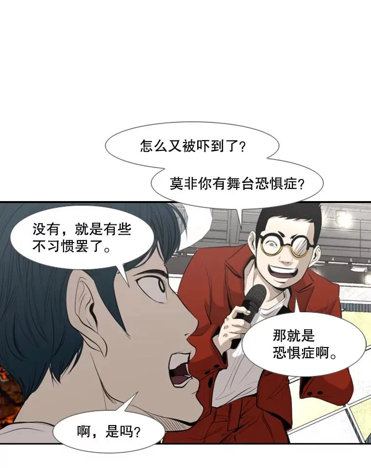 140.录节目46