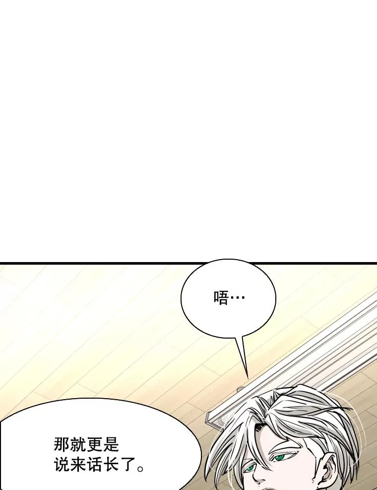 312.特别之处10