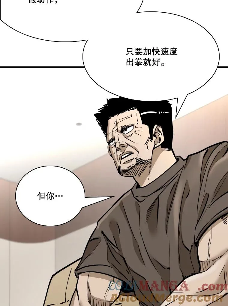 325.错误教导48
