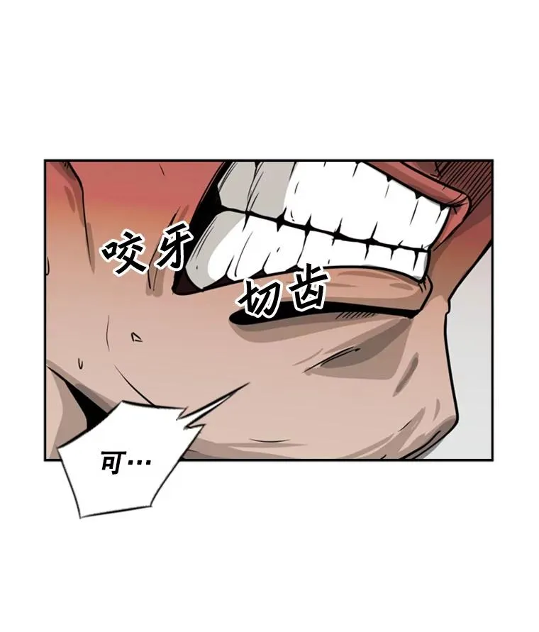 7.初次见面41