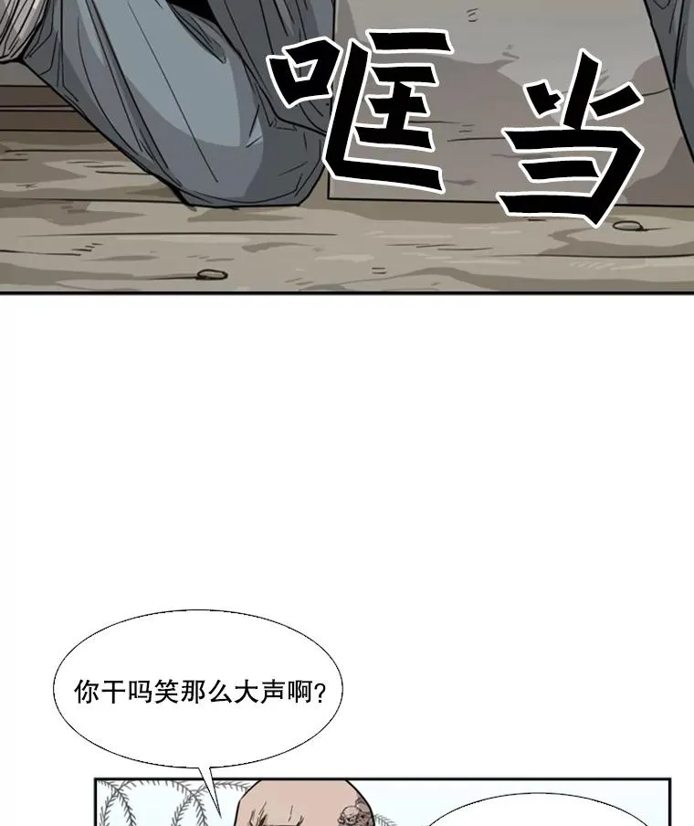 40.攻防战37