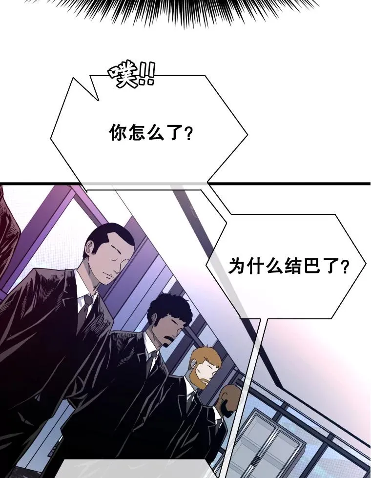 332.断然拒绝42