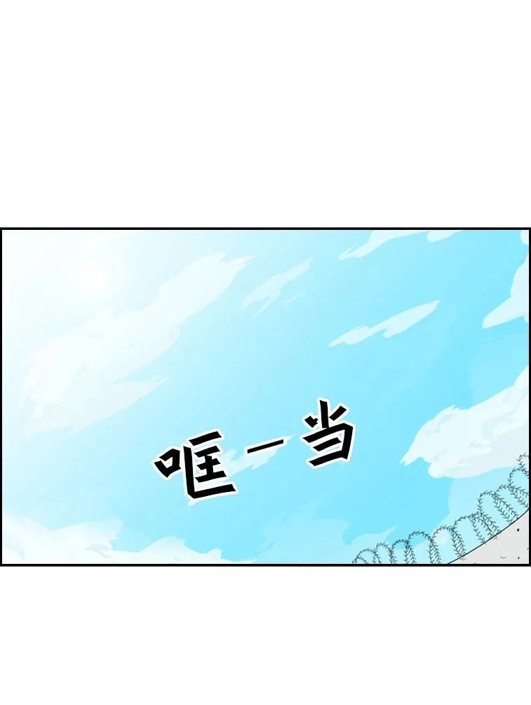 24.这里是医院131