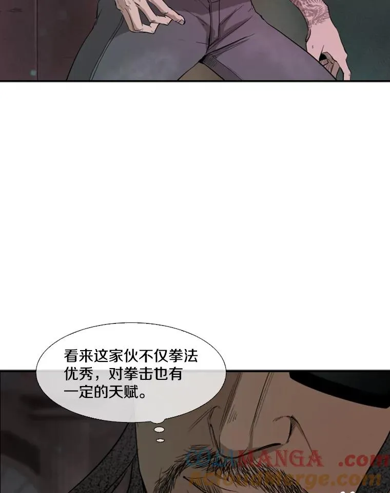 97.突破极限32