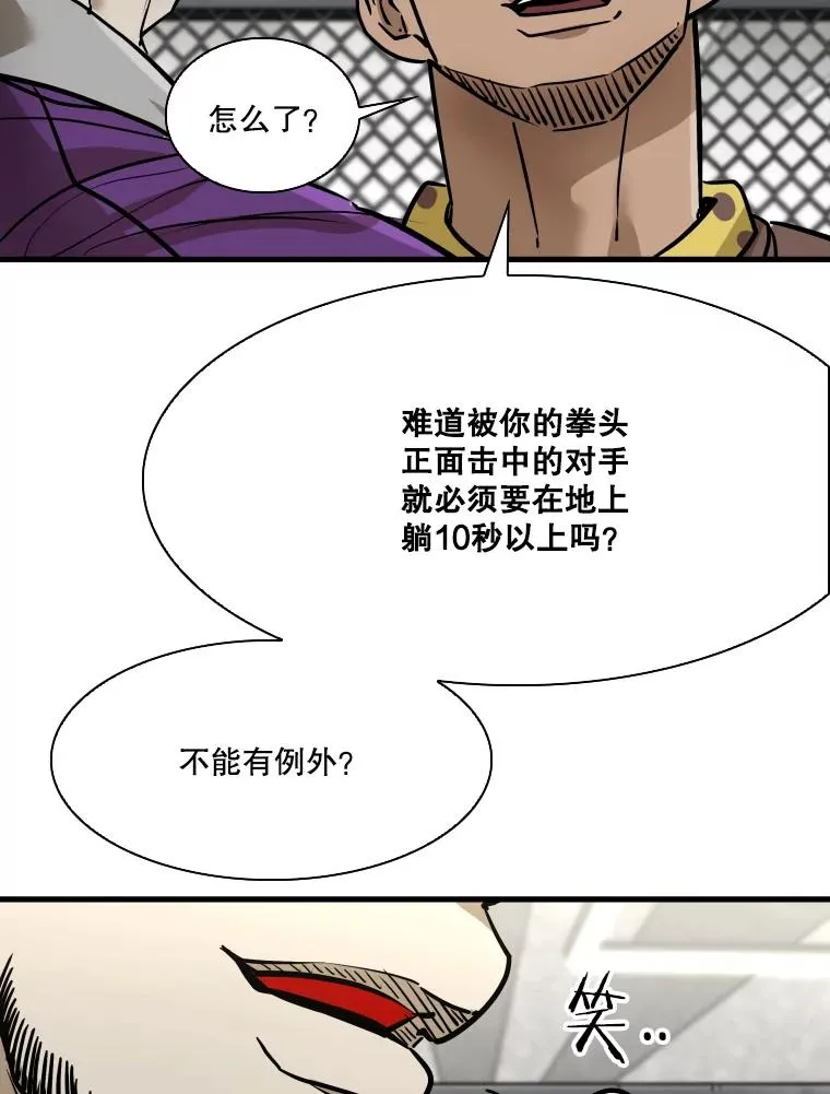 324.专属特点58