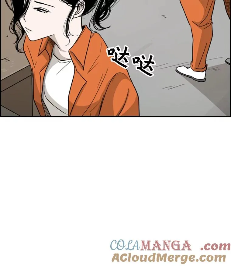 36.复仇之链88