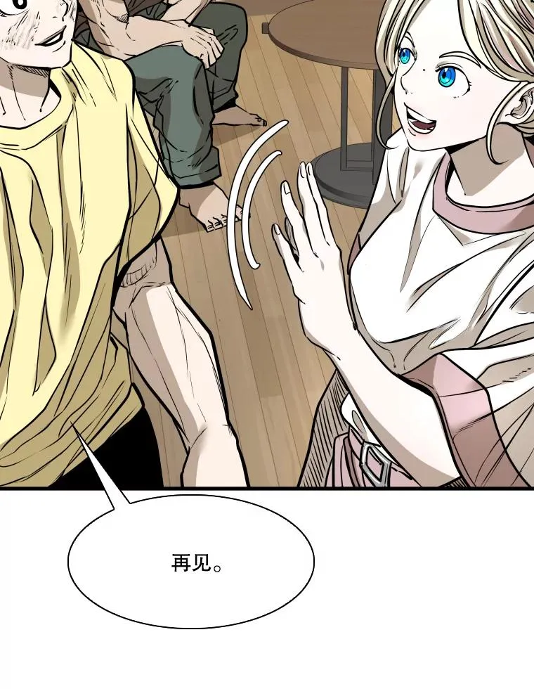 325.错误教导1