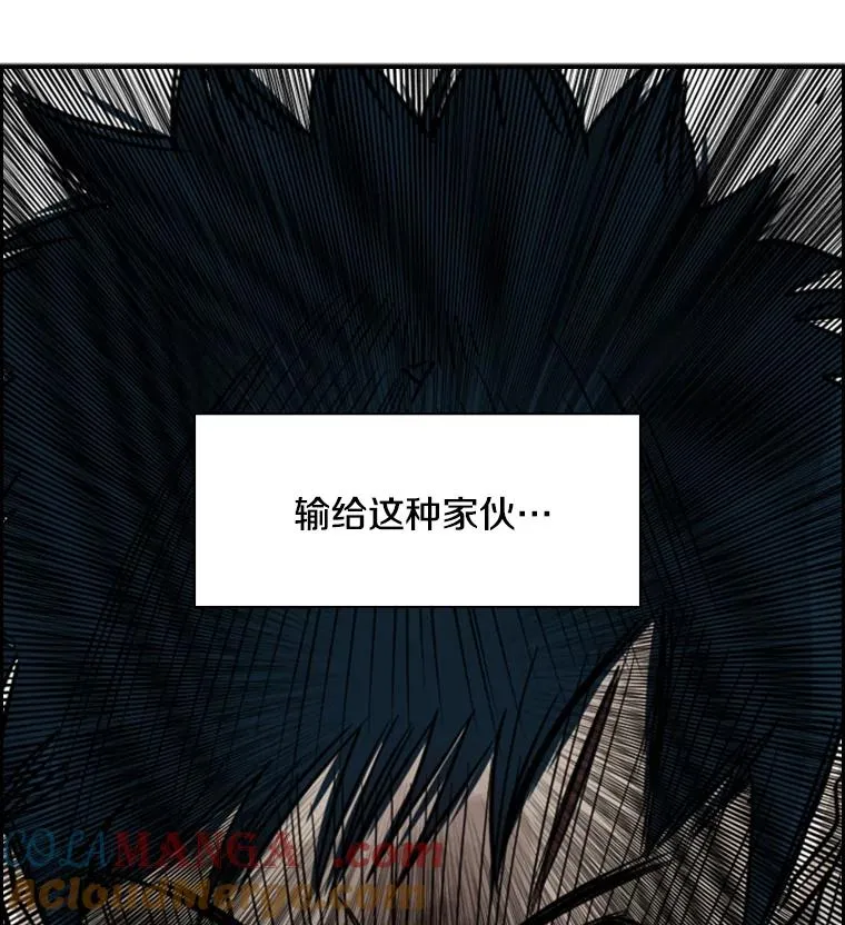 41.胜负心136