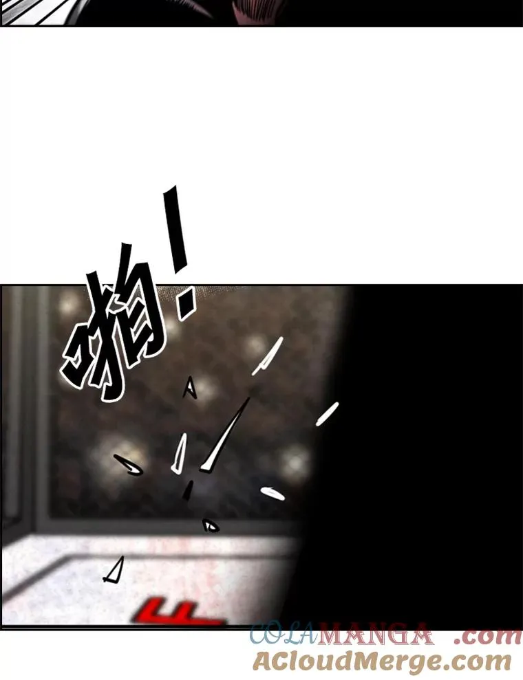 209.虎狼相争（2）52
