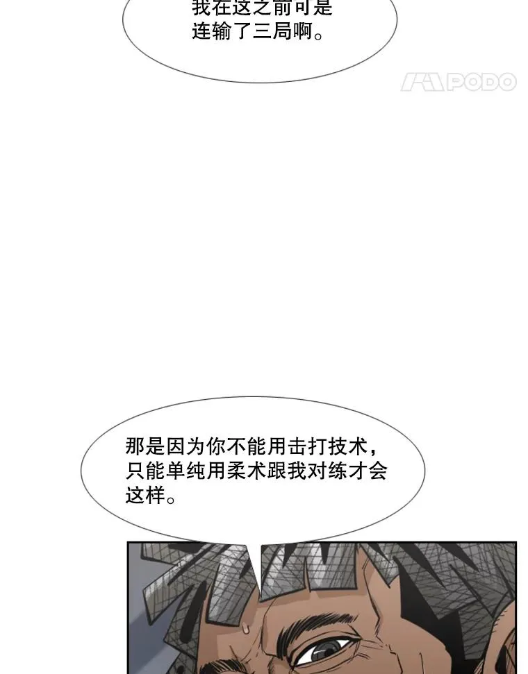 235.对手123