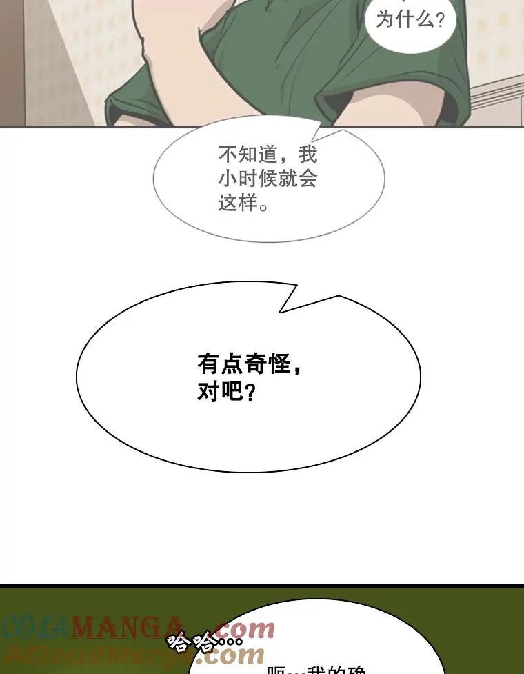 325.错误教导32