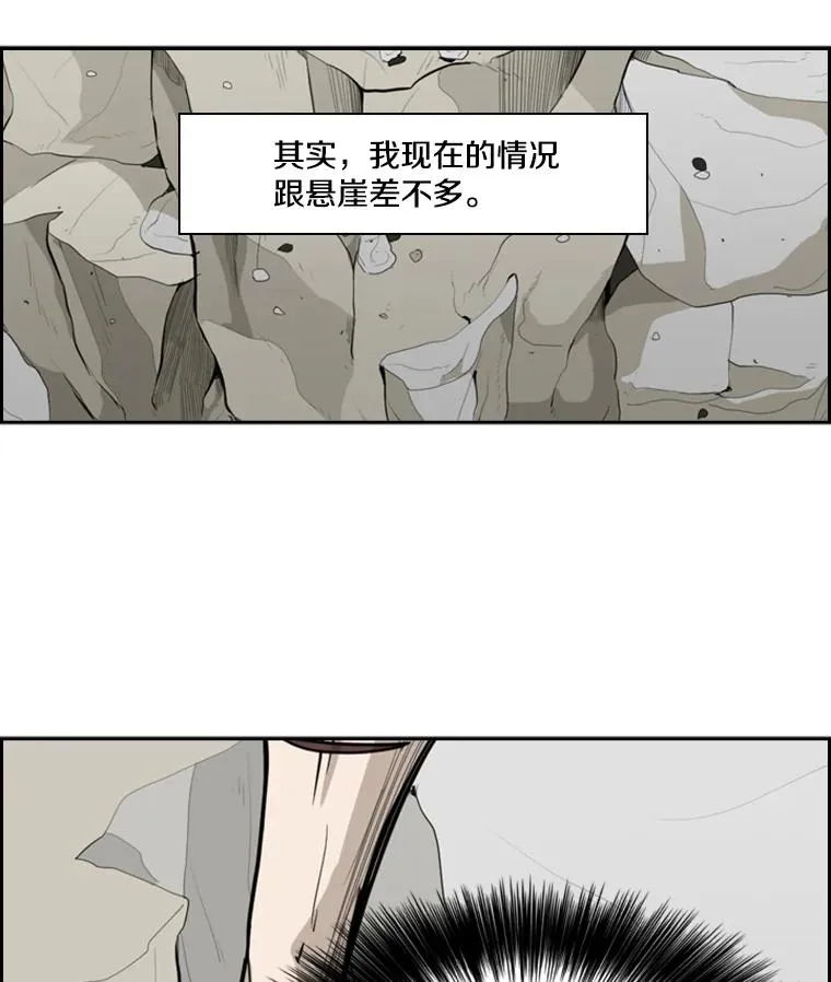 12.第一步87
