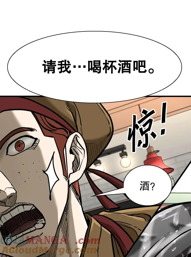 302.郑浩铭的请求120