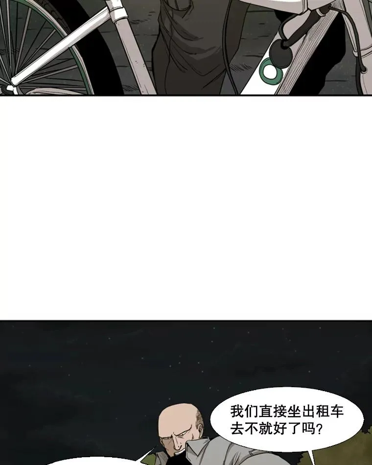 83.拯救人质62