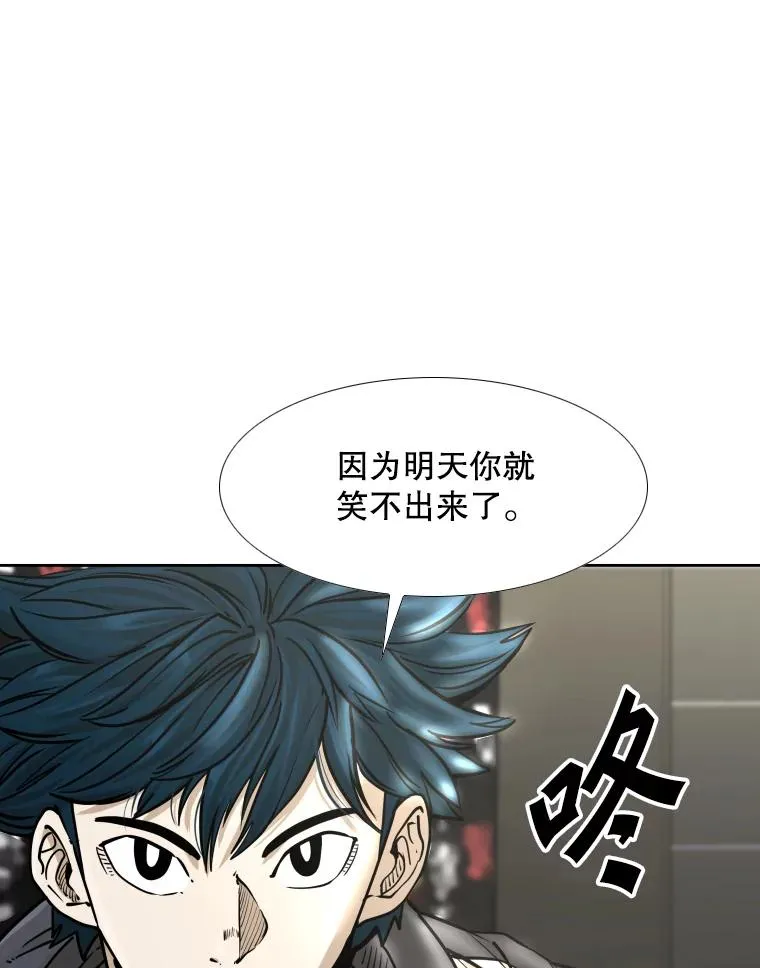 281.临时冠军对战宣言18