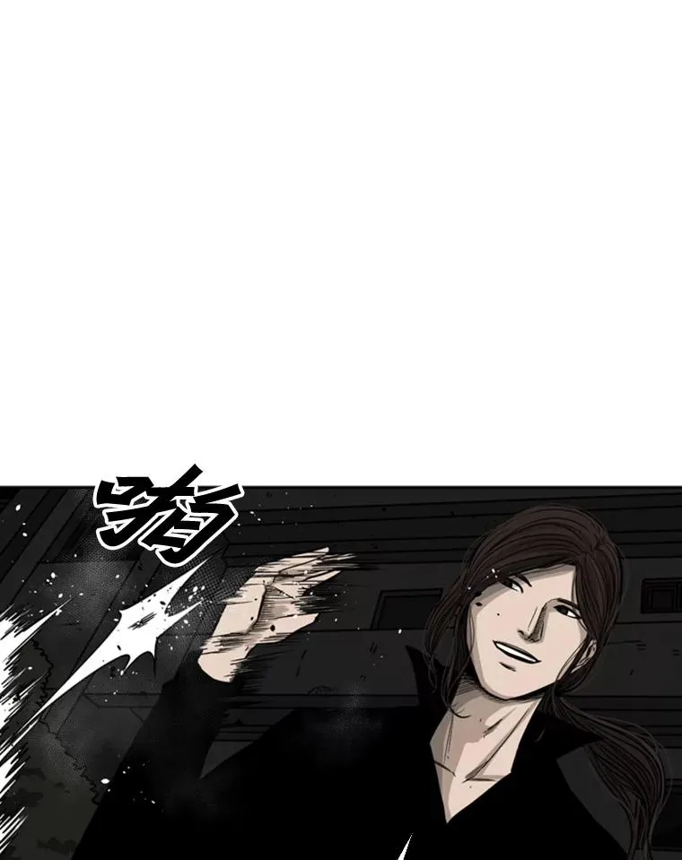 70.对峙（2）74