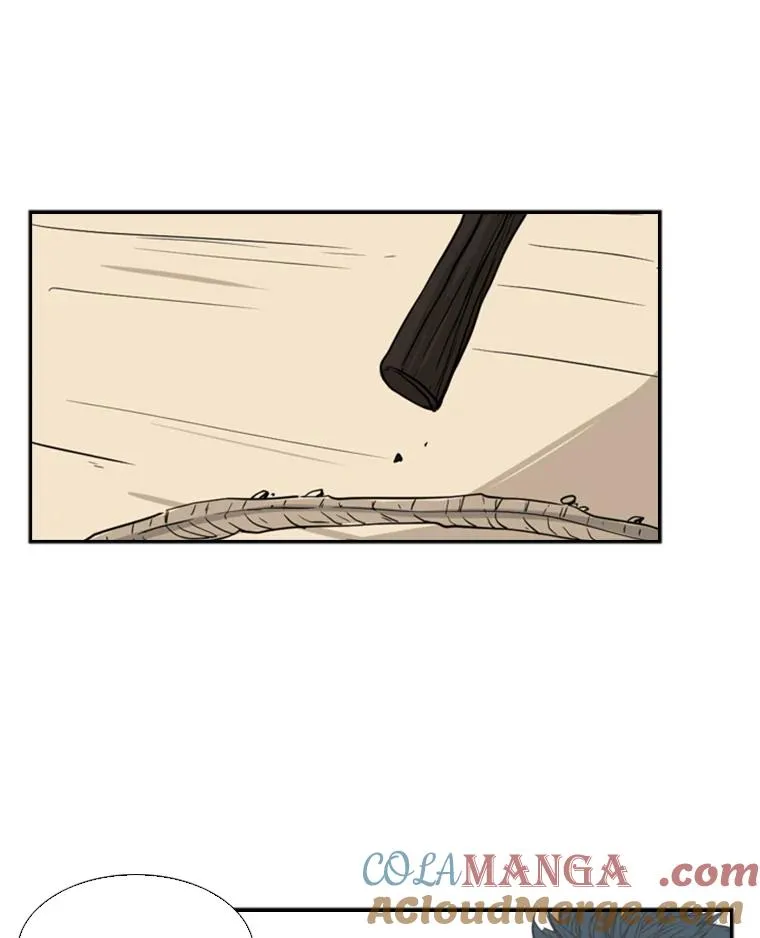 17.探索75