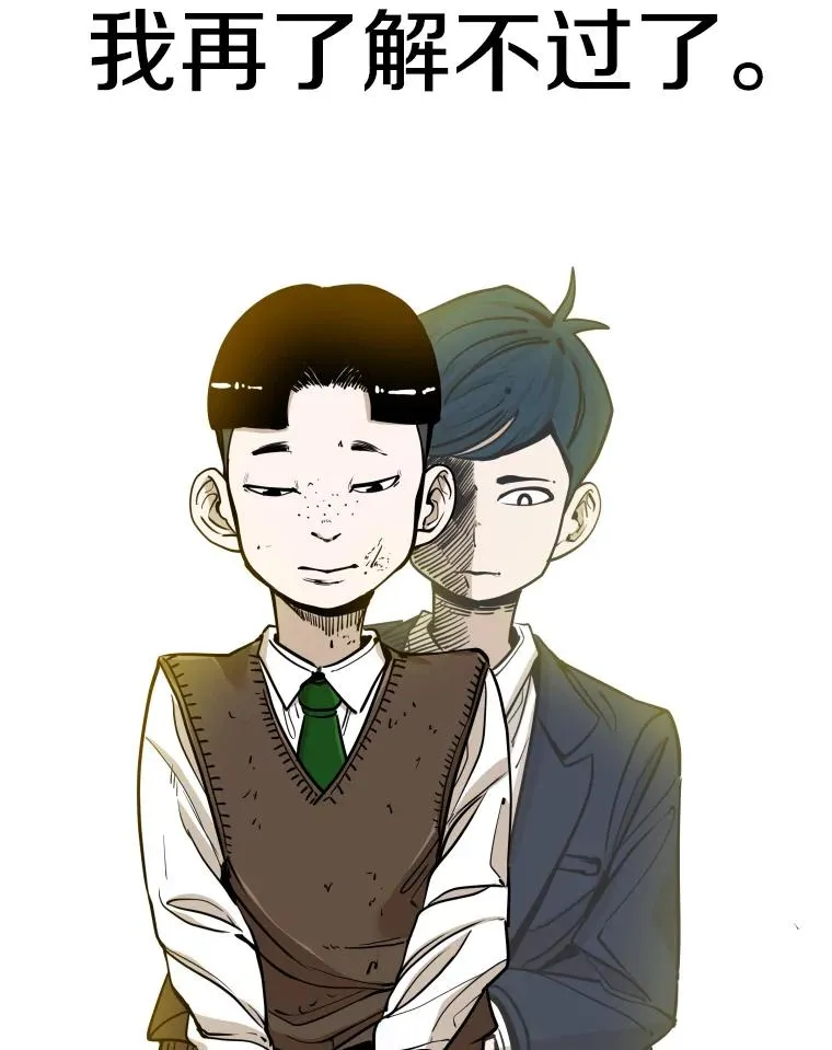 259.促销签售会74
