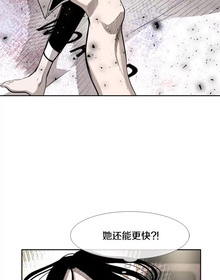 189.我要快29