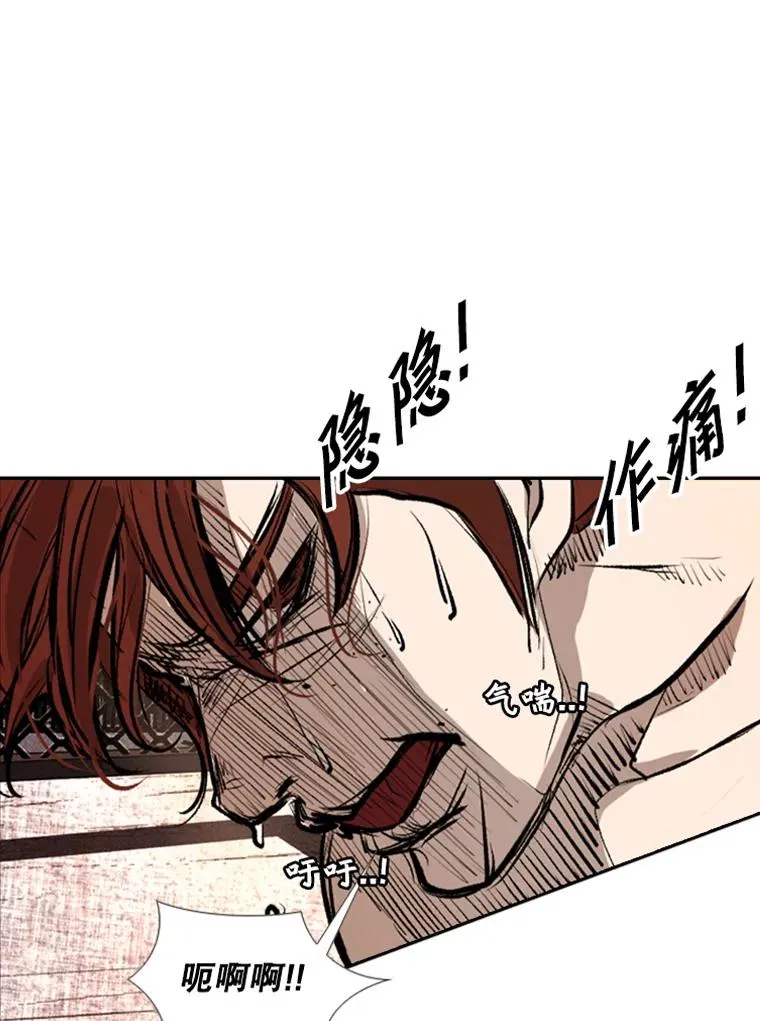 157.魔法踢腿5