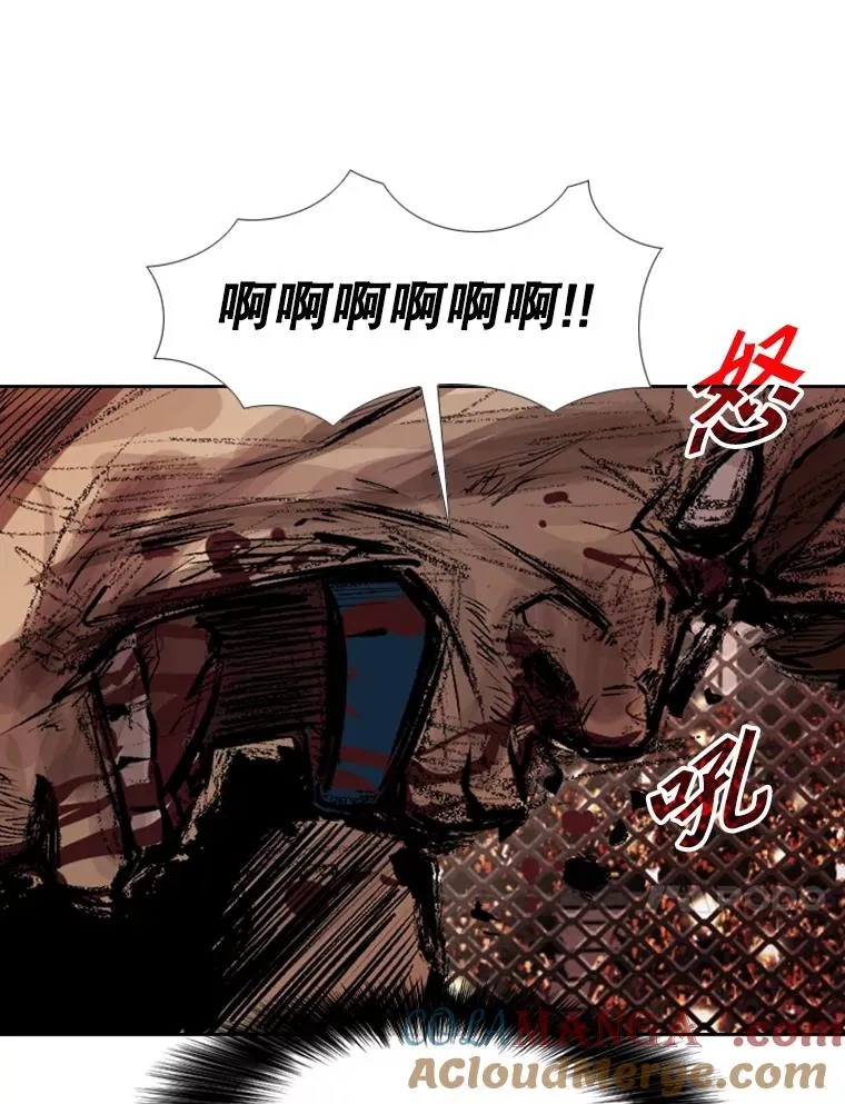 160.不屈的斗魂60