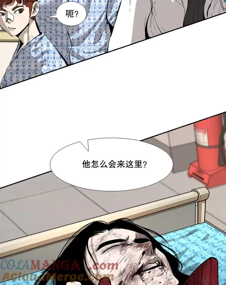 194.争夺名额27