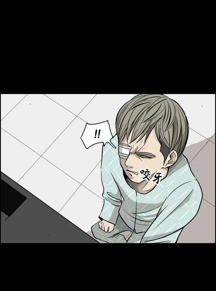 9.复仇宣言23
