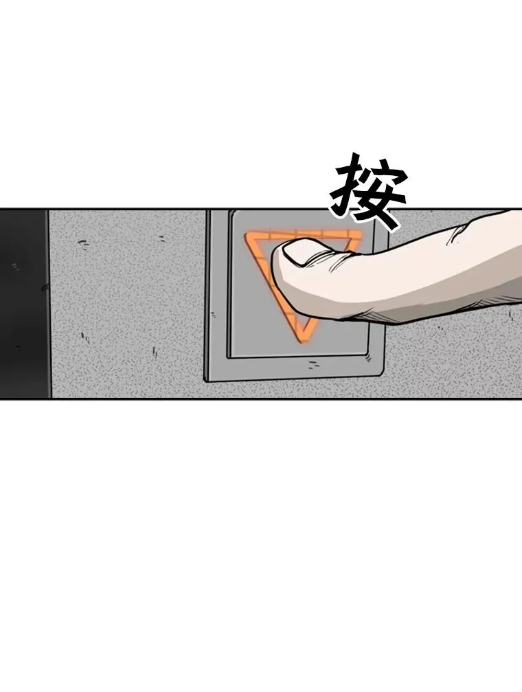 77.离开39