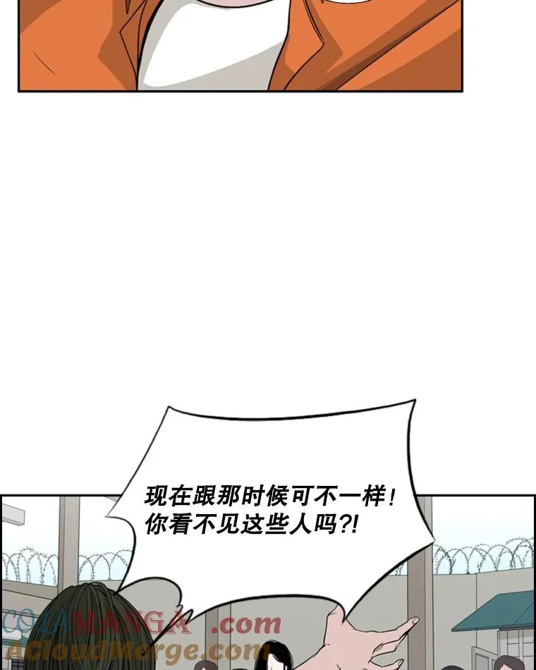 13.女强者66