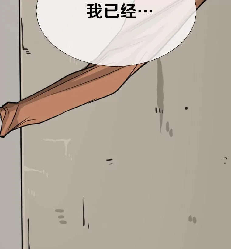 51.不死鸟122