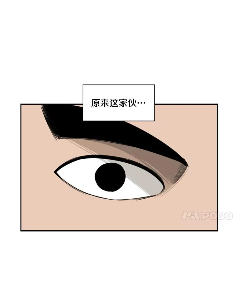 33.离别23