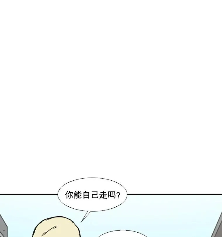 42.约战70