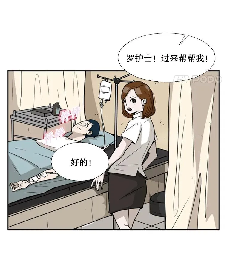 11.履行约定63