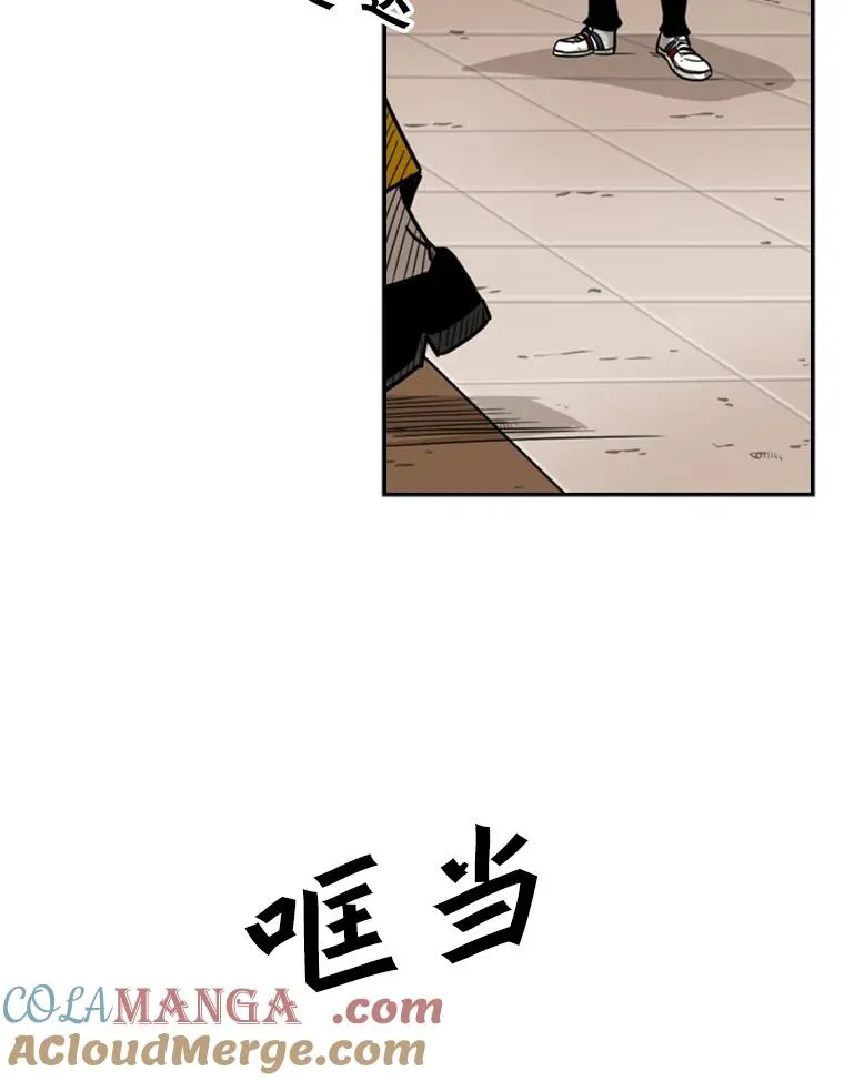 77.离开64