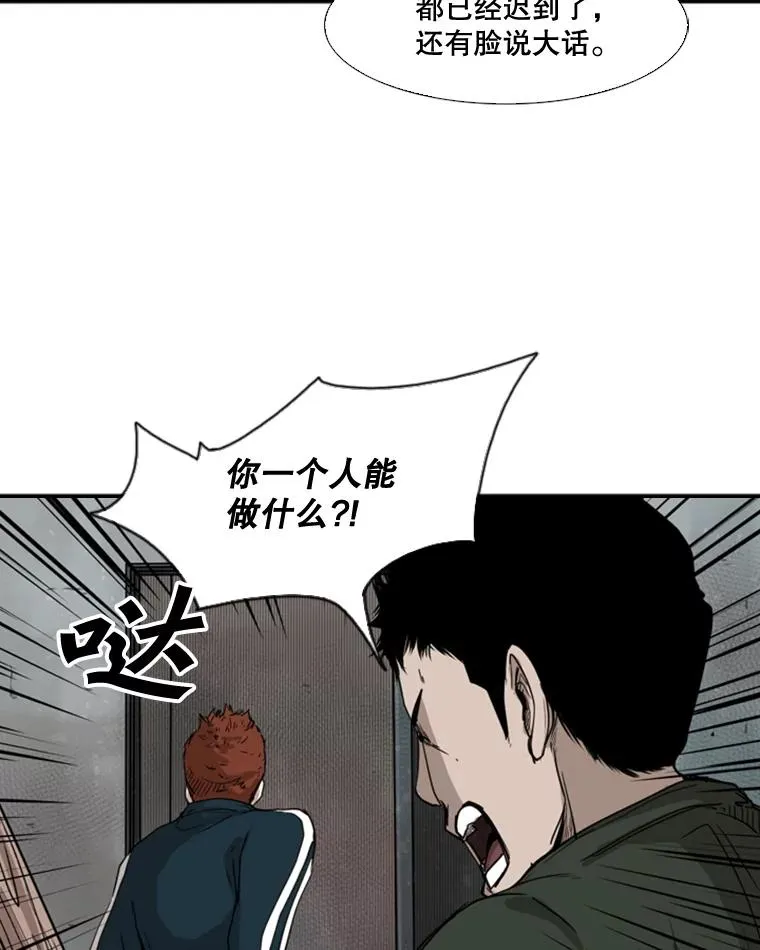 85.合体99