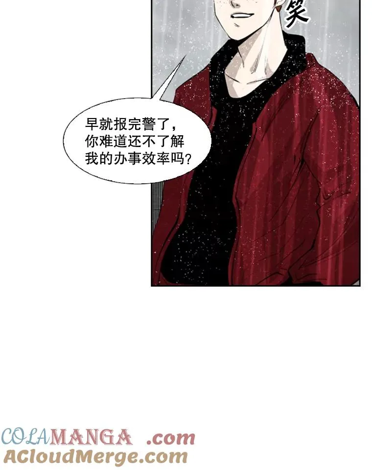 125.外传4.假如（3）52