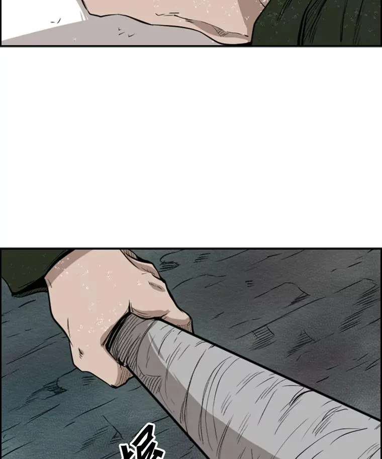 107.瓮中之鳖1