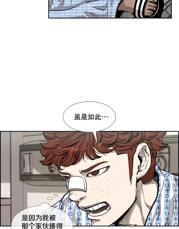 212.互相试探的第2回合110