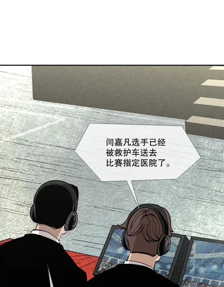 159.你给我等着79