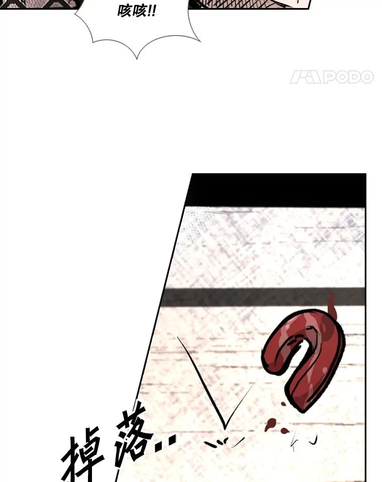 166.好戏上演91