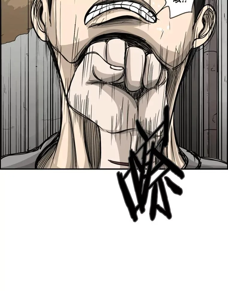 35.第一次实战47
