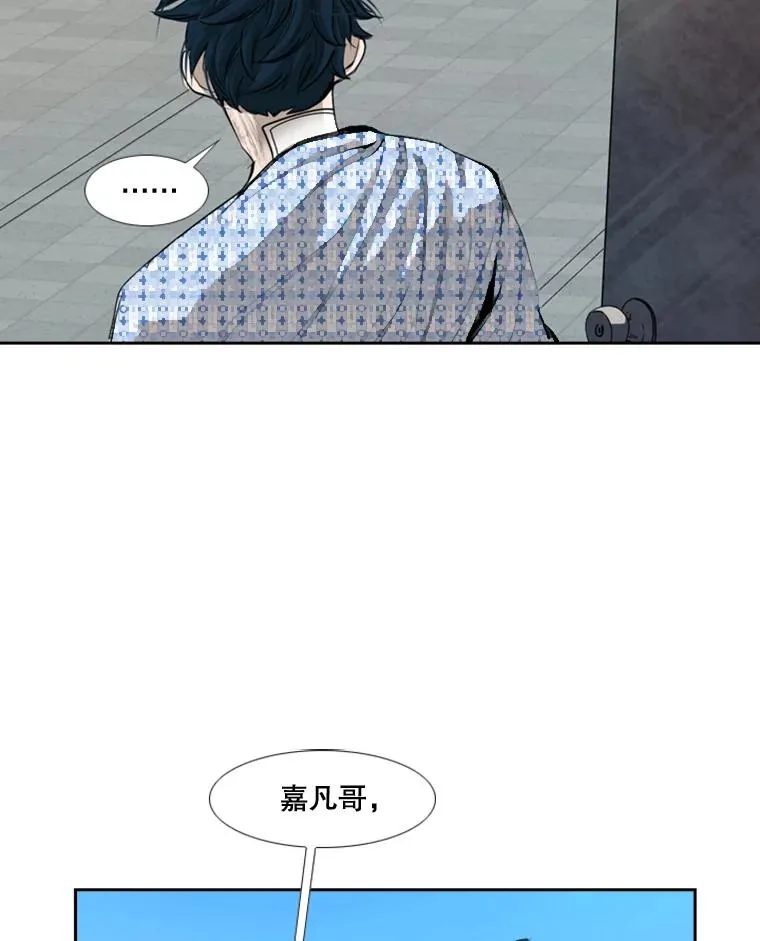 178.遗憾的结果49