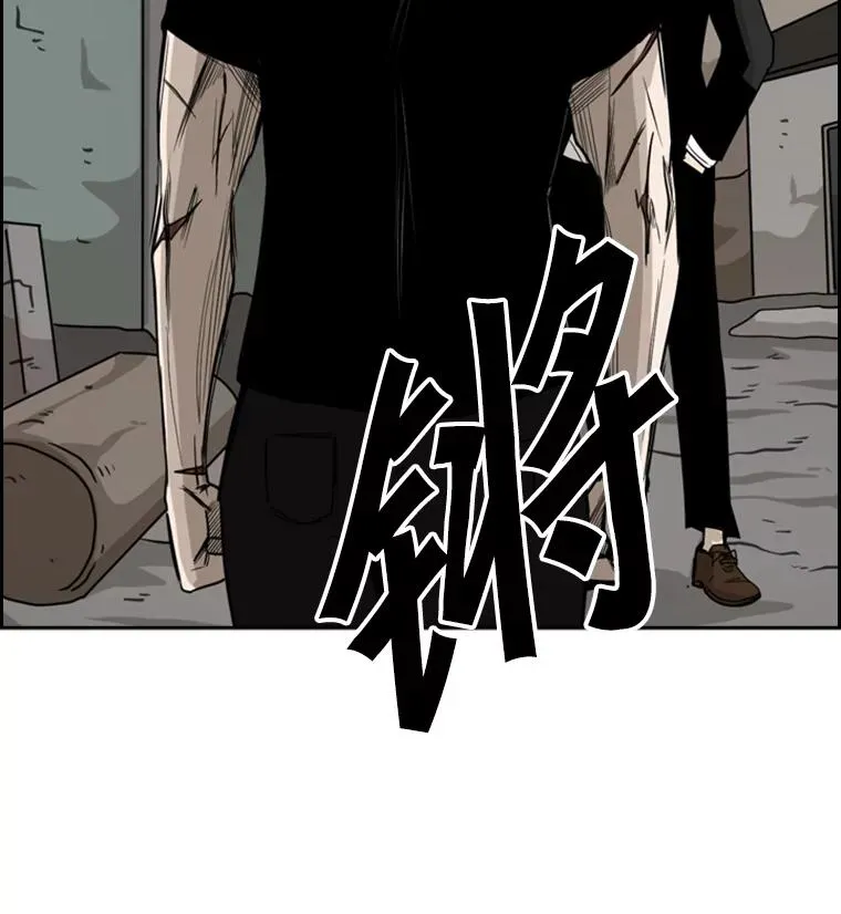 61.终于到了这一天（本季完）78