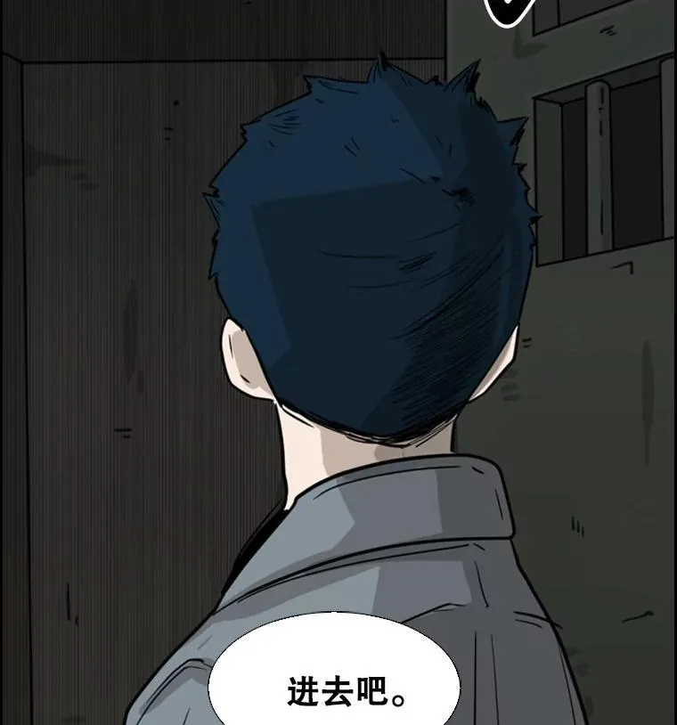 56.苦练53