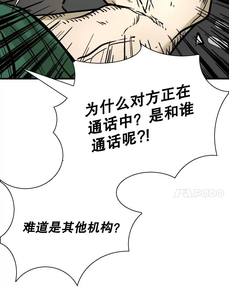325.错误教导113