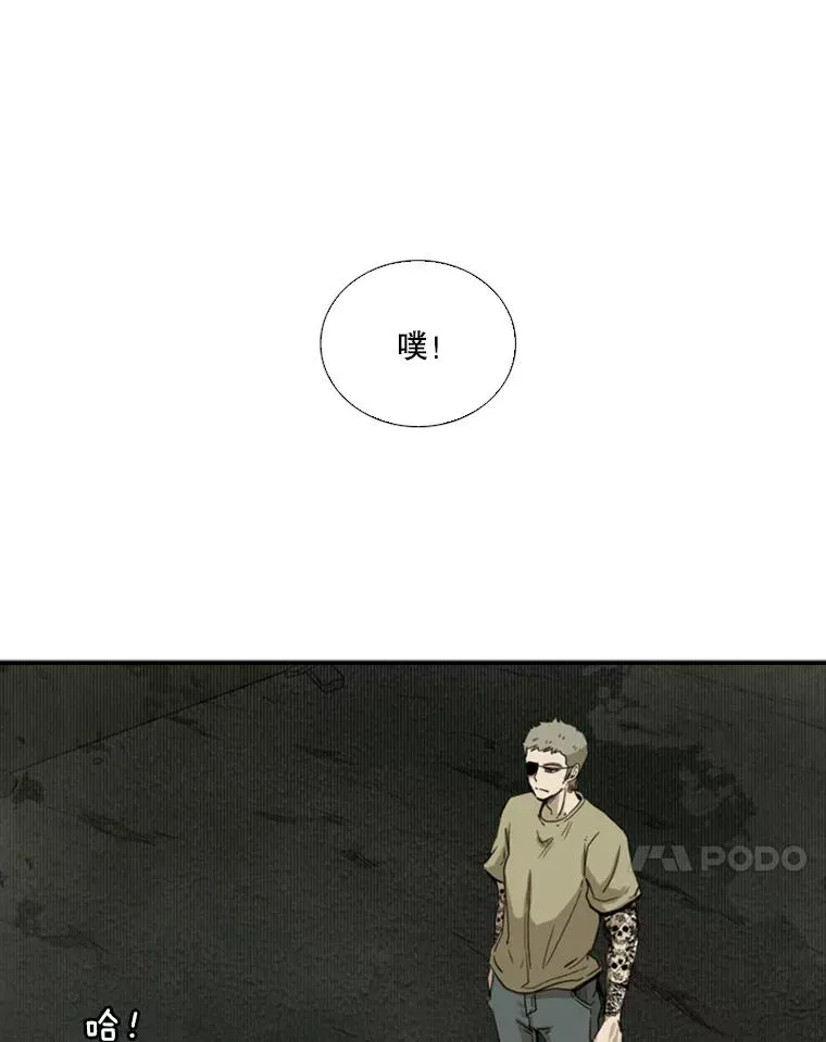95.橡胶人17