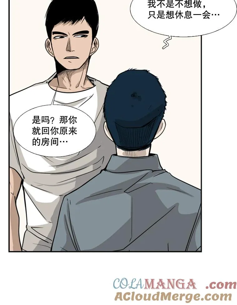 12.第一步40