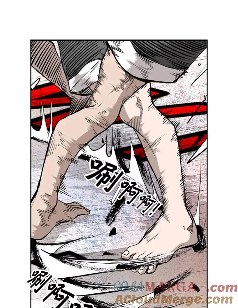 194.争夺名额69