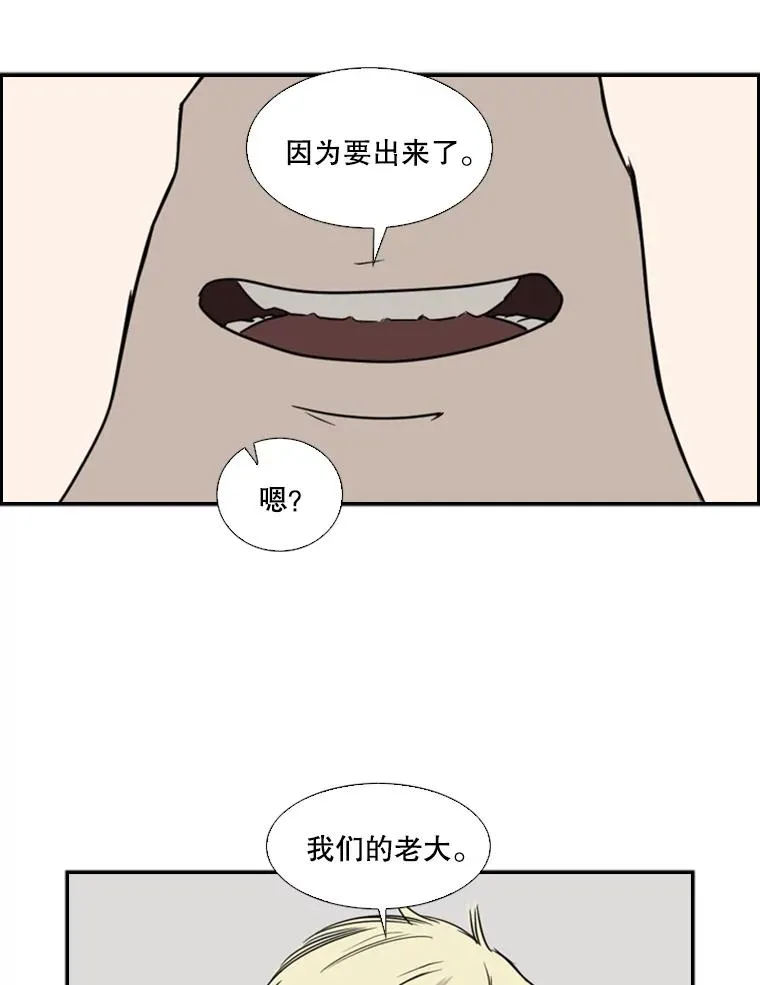 18.发现97